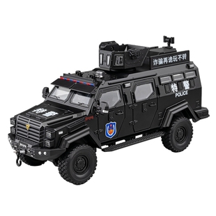 大号剑齿虎警车仿真合金特警防暴装甲车警察车模型儿童玩具车礼品