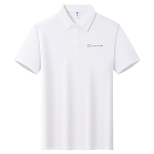 新款雷克萨斯4S店工作服短袖POLO衫夏季汽车工装翻领t恤定制logo