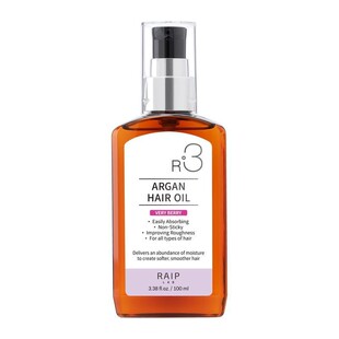 韩国raip护发精油女防毛躁柔顺持久留香官方正品R3摩洛哥卷发专用