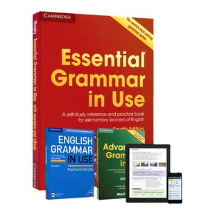 剑桥英语语法 剑桥语法 剑桥初级英语语法 Advanced Essential English Grammar in Use剑桥少儿英语小学初中高级剑桥雅思英语教材