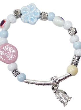 景德镇陶瓷手链不陶瓷中国风手工