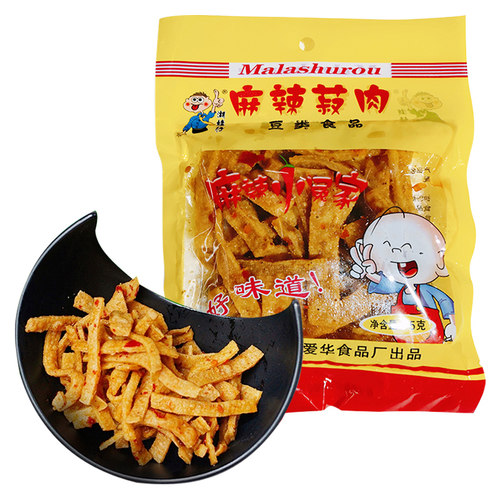 湖娃仔麻辣菽肉麻辣丝湖南常德特产酸辣素肉豆皮辣片怀旧零食小吃