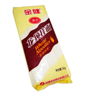 湖南常德金健龙须挂面1kg强力挂面细条筋道爽口早餐面条可做拌面