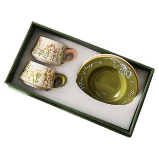 墨色咖啡杯碟套装礼盒装高档精致伴手礼订婚新婚实用礼物女士杯子