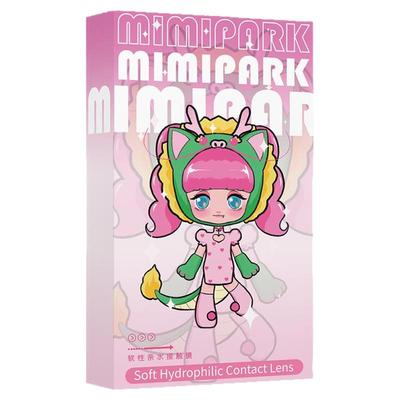MIMIPARK半年抛满着色美瞳大直径学生伪素颜推荐 彩色隐形眼镜