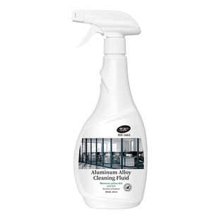 不锈钢专用清洁剂除锈去污深层清洁不留痕迹喷雾