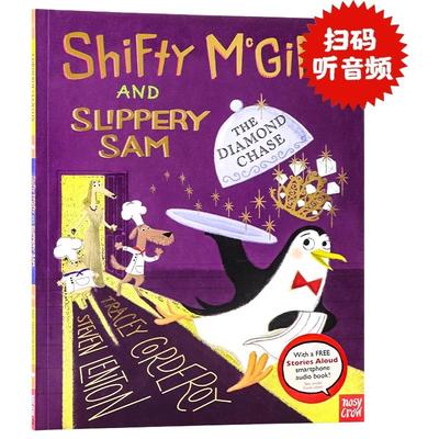 强强和盗盗系列 钻石追逐  Shifty McGifty and Slippery Sam The Diamond Chase 英文原版 儿童绘本 故事图画书 扫码听音频