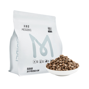 【官方店】美斯蓓低温烘焙狗粮鲜鸭肉梨配方全期犬粮烘培粮幼犬粮