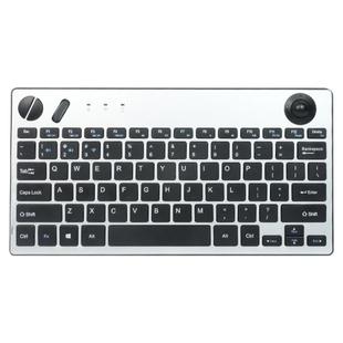 无线蓝牙轨迹球键盘静音带多媒体按键滚轮左右键办公电脑机器键盘