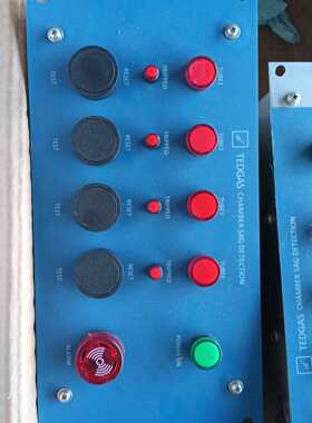 TEDGAS CHAMBER SAG DETECTION控制—议价