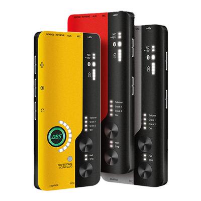 ICKB DBS数字手机声卡直播 数字声卡OTG立体声音频卡无损声卡转换