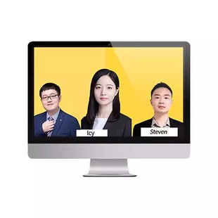 2026年新版CFA冲刺私播课 特许金融分析师网课 CFA一二三级甄题库