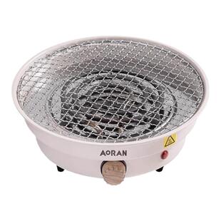 电烧烤炉电烤盘电围炉煮茶家用烧烤肉架炉子烤肉烤串机全套电烤炉