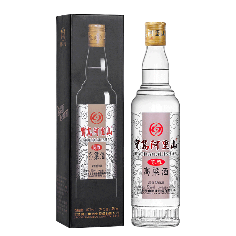 宝岛阿里山台湾高粱酒52度450ml瓶日常口粮酒浓香型白酒整箱拍6盒