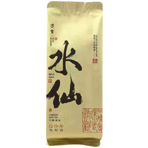厂家直销武夷山高山水仙免费试喝