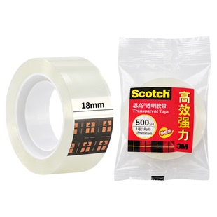 3M思高500透明胶带Scotch高效强力小文具胶带粘性强韧性好高透明办公文具用品封食品罐封口12mm小胶纸1.8CM宽