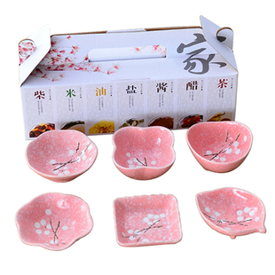 陶瓷酱油酱料碟家用调味小味碟创意日式点心小吃小菜碟子调料碗