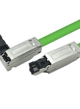 RJ45四芯水晶头可重复接头