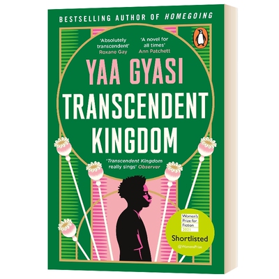【正版】超验王国 2021年女性小说奖 英文原版 Transcendent Kingdom 英文版 进口原版图书