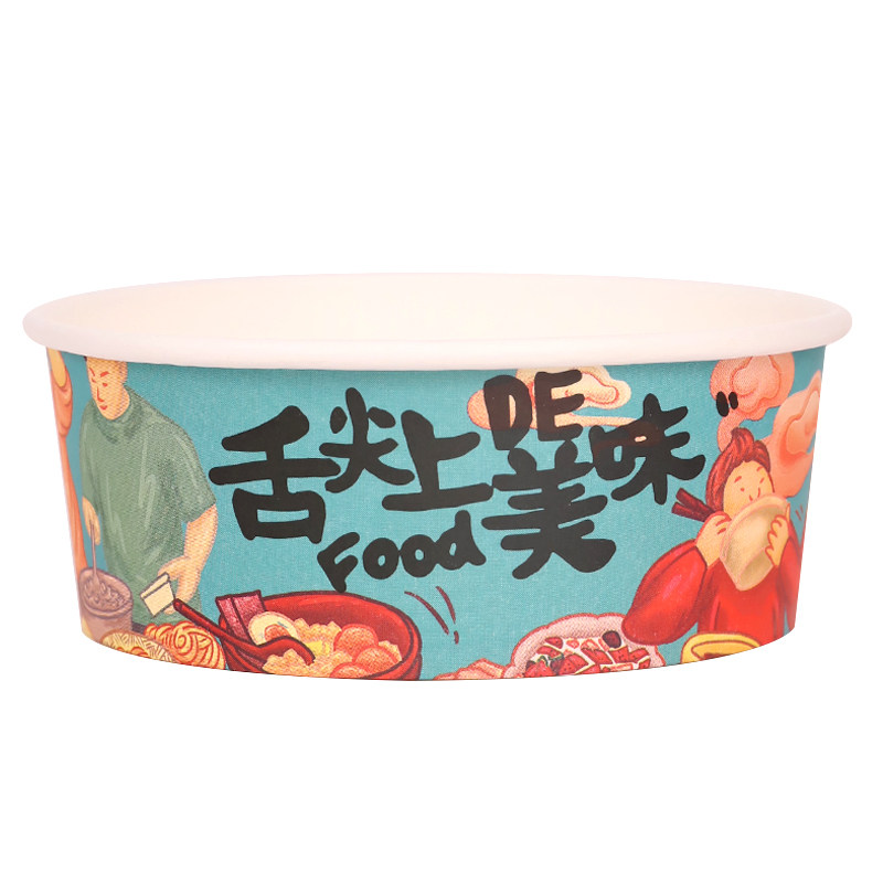 一次性牛皮纸便档盒野餐圆形