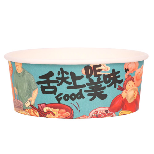 一次性国潮牛皮纸碗轻食水果切打包盒凉皮餐盒卤肉炒饭圆形便当盒