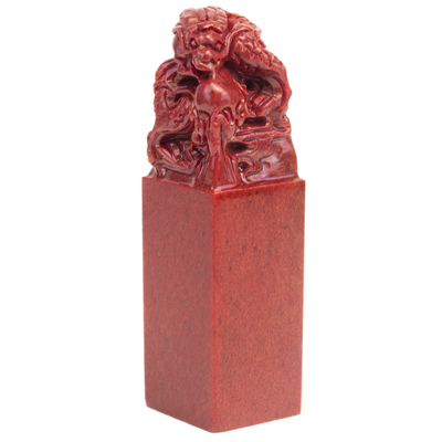 祥龙戏珠寿山红石姓名印章定制