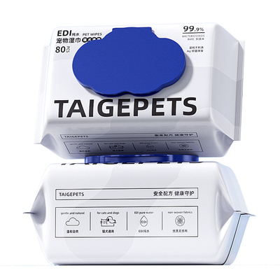 全网热销10w+丨宠物湿巾囤货优选