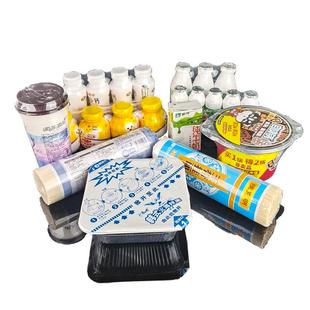 加厚POF热收缩膜多种尺寸茶叶包装盒热缩膜塑封膜热缩袋收缩膜收缩袋环保塑封袋子热风收缩膜热缩袋膜袋过塑