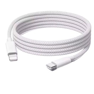 适用苹果8-14编织超级快充数据线iPhone13pro/pulsmax车载Carplay手机充电器线Typec转Lightning闪充USB盒装