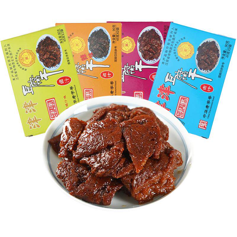 津津卤汁豆腐干苏州特产豆干小吃网红零食老式休闲食品怀旧90g*8