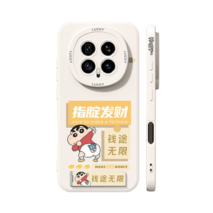 荣耀magic8手机壳带支架新款适用华为荣耀magic8pro男镜头全包防摔魔术8液态硅胶proair高级套外壳win/winrt