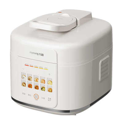 九阳智能免排气电压力锅