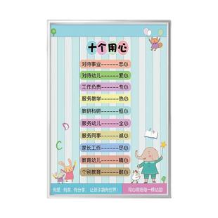 托管班管理制度牌幼儿园托管中心管理原则公示栏展示牌托管服务承诺告示牌辅导班小饭桌墙贴作业辅导流程布置