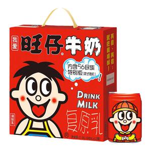 旺旺旺仔牛奶56民族罐装牛奶礼盒