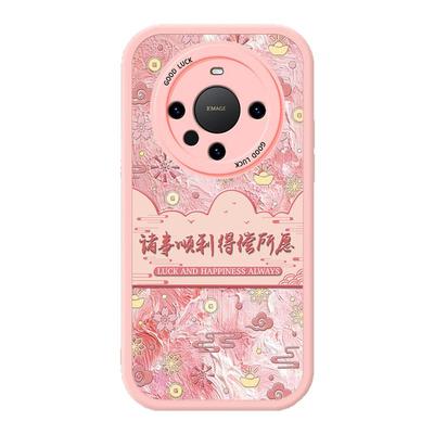 华为Mate60的手机壳硅胶meta60Pro十小羊皮m60非凡大师防摔RS保时捷魅特Por+全包meite乐臻版迈特保护套女款