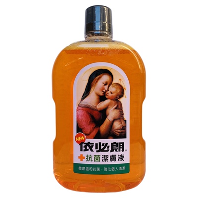 台湾依必朗抗菌洁肤液沐浴露