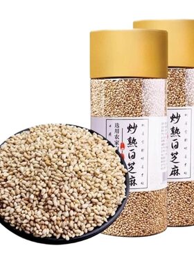 野三坡白芝麻袋装500g