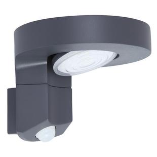 UME室外壁灯户外简约创意别墅景观灯太阳能红外感应led家用庭院灯