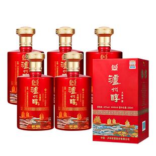 泸州老窖酒泸州醇42度浓香型白酒整箱6瓶纯粮食酒官方旗舰店正品