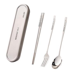 316不锈钢筷子勺子套装学生便携餐具收纳盒餐盒304用个人专用盒