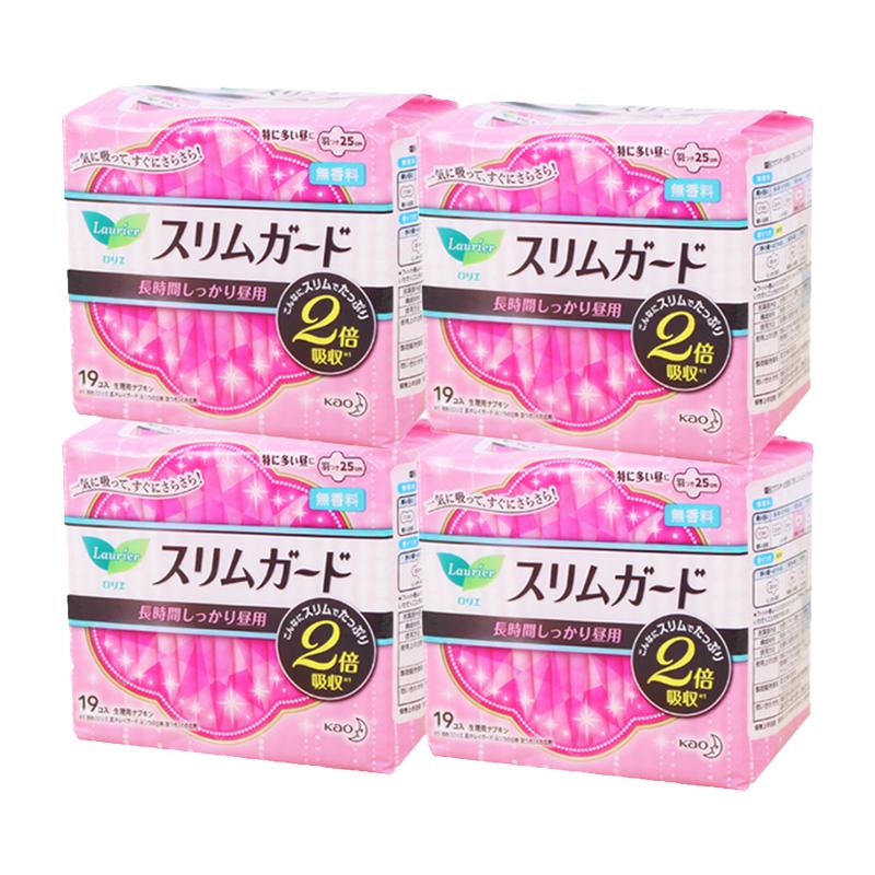 【自营】日本KAO花王乐而雅日用卫生巾19片*4瞬吸超薄干爽透气女
