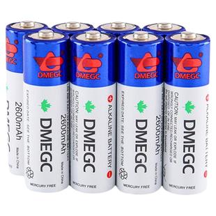 DMEGC碱性电池5号指纹锁智能门锁鱼跃电子血压计原装7号碱性电池