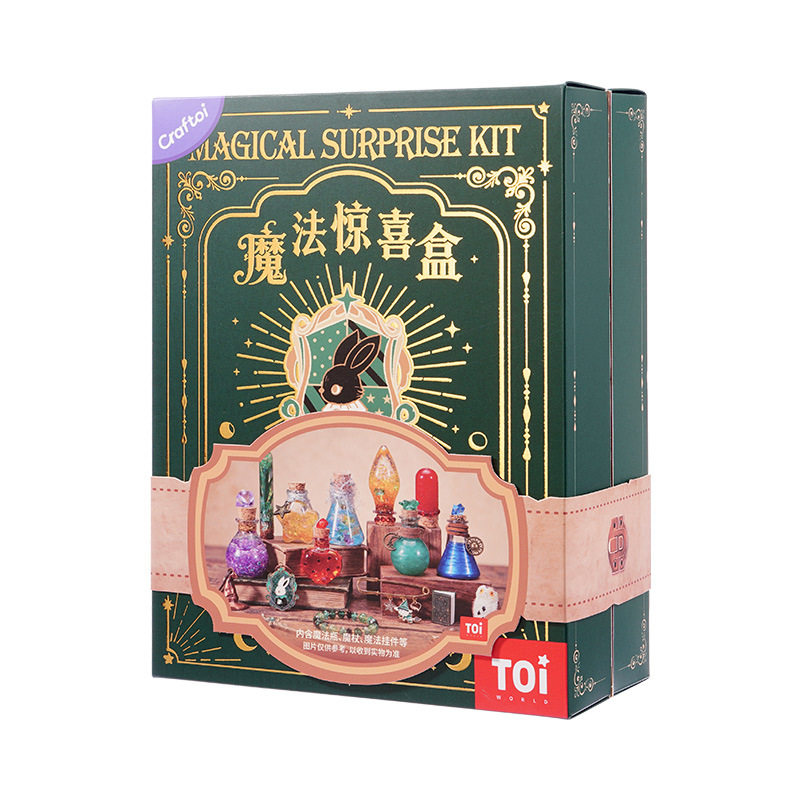 TOI图益魔法药水瓶惊喜盒玩具