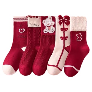 女童袜子冬季纯棉红色棉袜小女孩宝宝甜美可爱新年袜子儿童中筒袜