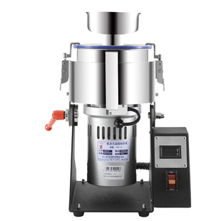 永历气流式超微粉碎机中药材打粉机超微家用珍珠磨粉三七研磨破壁