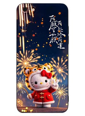 luckrider适用于iphone7手机壳iphone8软硅胶A1863学生iph0ne7网红萍果7创意a1660小众萍果8保护套pg8男iph0n
