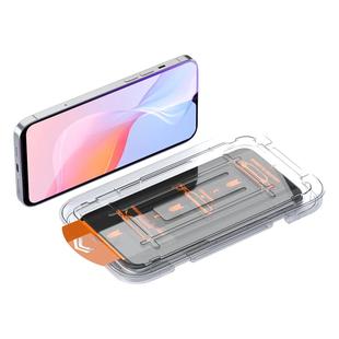 适用于vivoY53s钢化膜无尘仓防指纹防爆手机膜Y53s新款自动除尘防摔耐刮贴膜神器vivo全屏高清抗蓝光保护贴膜