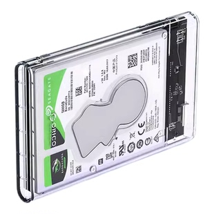 奥睿科2.5寸移动硬盘盒外接机械sata笔记本固态改移动硬盘读取器