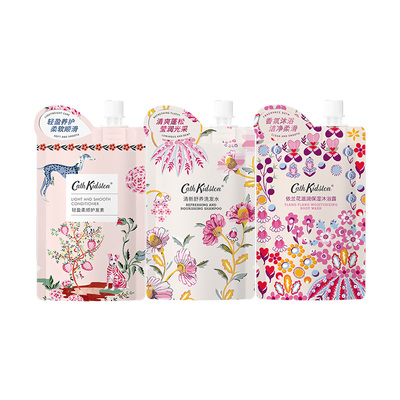 CATHKIDSTON洗发水护发素沐浴露
