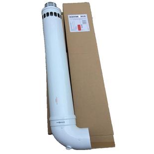 菲斯曼燃气壁挂炉地暖暖气锅炉标准烟道烟囱烟管排烟管全国包邮